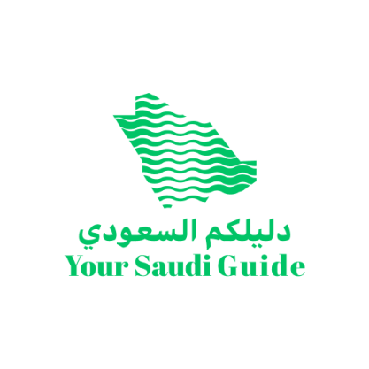 Dalilkum Saudi Logo